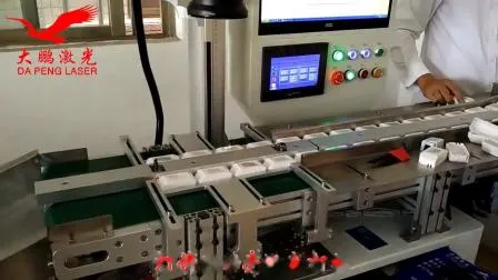 Máquina de marcado sobre la marcha Sistemas de marcado láser automatizados